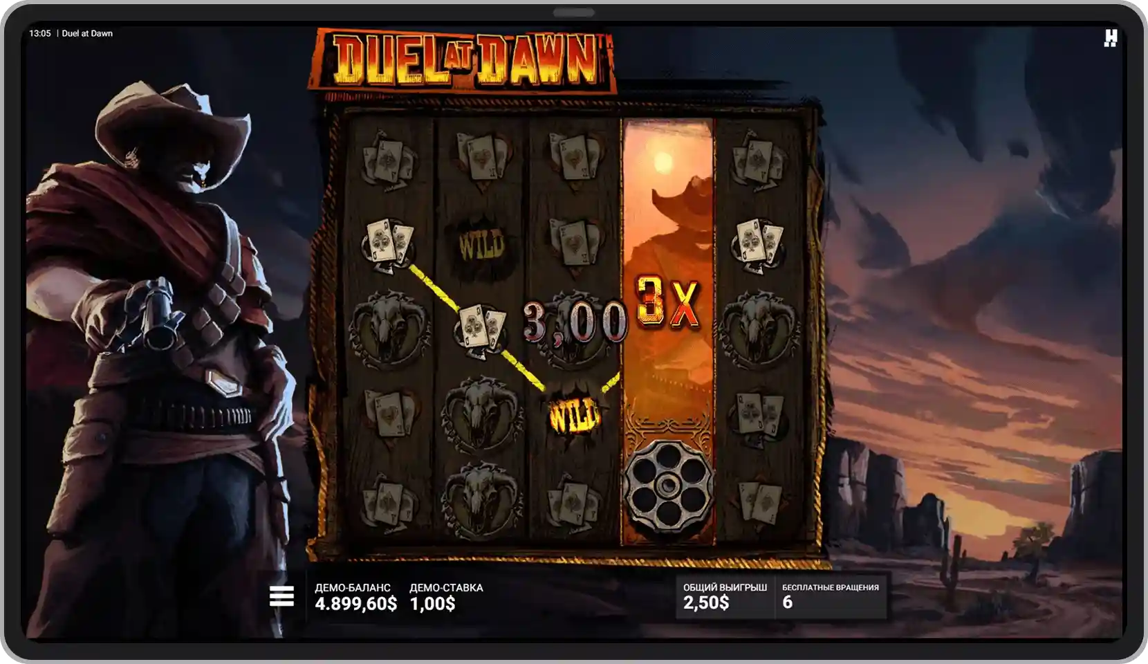 El Bonus Buy en Duel At Dawn Móvil Puede Vaciarte el Balance Muy Rápido